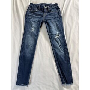 Vigoss The Jagger Skinny Distressed Raw Hem Jeans Dark Wash Size 25